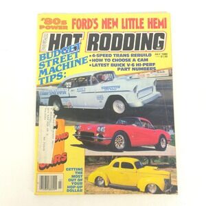 Popular Hot Rodding Magazine July 1980 Ford Little Hemi Corvette Buick Falconer